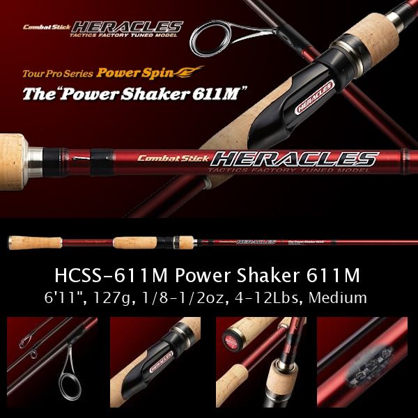 HERACLES HCSS-611M Power Shaker 611M [Only UPS]